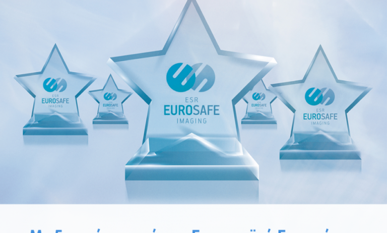 Με 5 αστέρια από την Ευρωπαϊκή Εταιρεία Ακτινολογίας τα διαγνωστικά κέντρα Affidea!