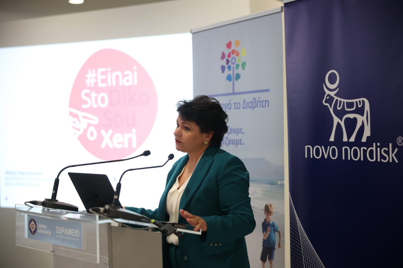 anastasia_mayrogiannaki_-_proedros_tis_ellinikis_diavitologikis_etaireias-1