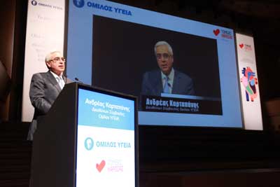 Ανδρέας Καρταπάνης