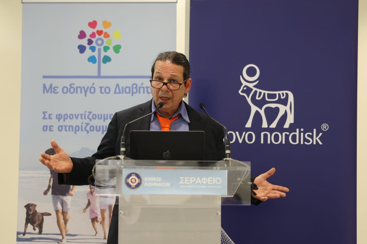 antonios_lepoyras_pathologos_-_diavitologos_dieythyntis_pathologikis_-_diavitologikis_klinikis_ypeythynos_diavitologikoy_kentroy_kai_exoterikon_iatreion_sakharodi_diaviti_toy_metro-1