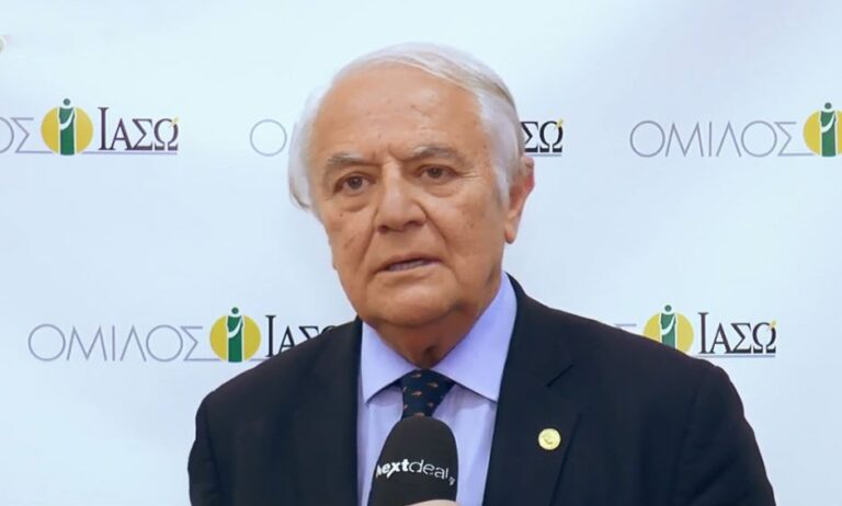 Μείωση της μητρικής θνησιμότητας παγκοσμίως - Ευχάριστη έκπληξη η Ελλάδα!