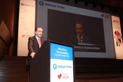 Αθανάσιος Παπανικολάου