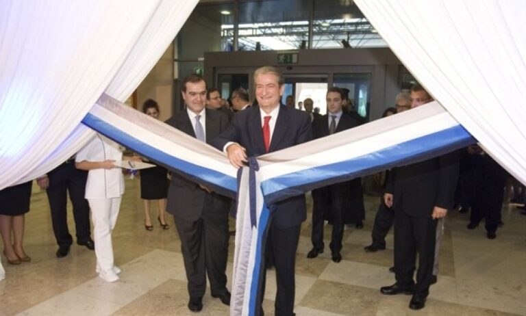 Ο Σαλί Μπερίσα εγκαινίασε το νέο νοσοκομείo ΗYGEIA HOSPITAL TIRANA