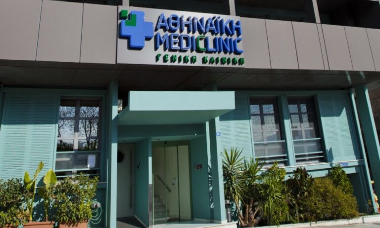 INTERAMERICAN και ΑΘΗΝΑΪΚΗ ΜEDICLINIC προωθούν την πρόληψη και ενημέρωση για τον καρκίνο του Μαστού