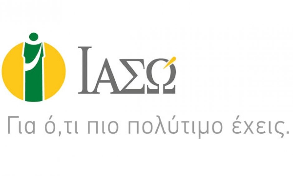 ΙΑΣΩ: 13ο Ευρωπαϊκό Σεμινάριο Κολποσκόπησης και Παθολογίας Τραχήλου