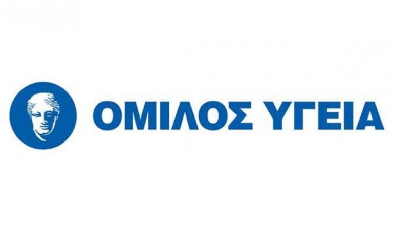 Ειδικά προνόμια υγείας προς τα μέλη του AHEPA από τον Όμιλο Υγεία