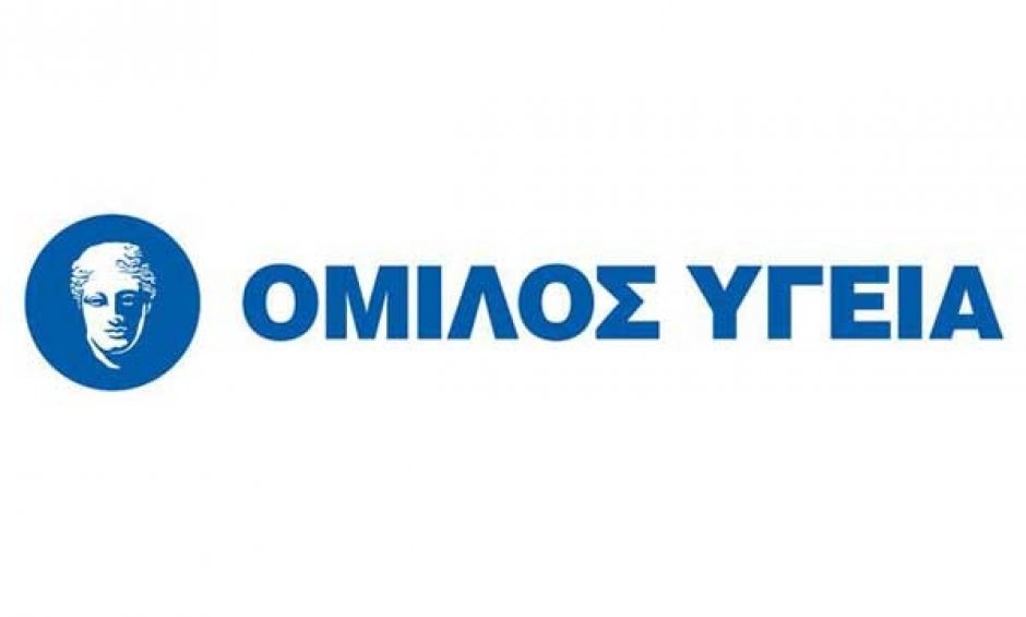 Ειδικά προνόμια υγείας προς τα μέλη του AHEPA από τον Όμιλο Υγεία