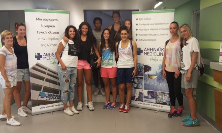 Ειδικές παροχές για μαθητές και αθλητές από την ΑΘΗΝΑΪΚΗ MEDICLINIC