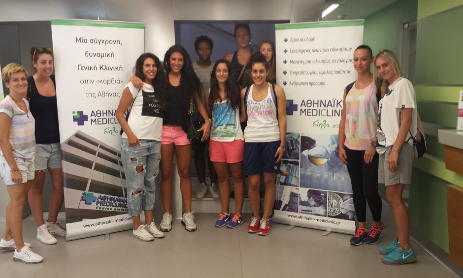 Ειδικές παροχές για μαθητές και αθλητές από την ΑΘΗΝΑΪΚΗ MEDICLINIC
