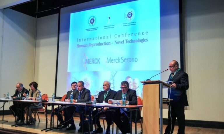 Με επιτυχία ολοκληρώθηκε το συνέδριο "Ανθρώπινη Αναπαραγωγή – Νέες Τεχνολογίες"