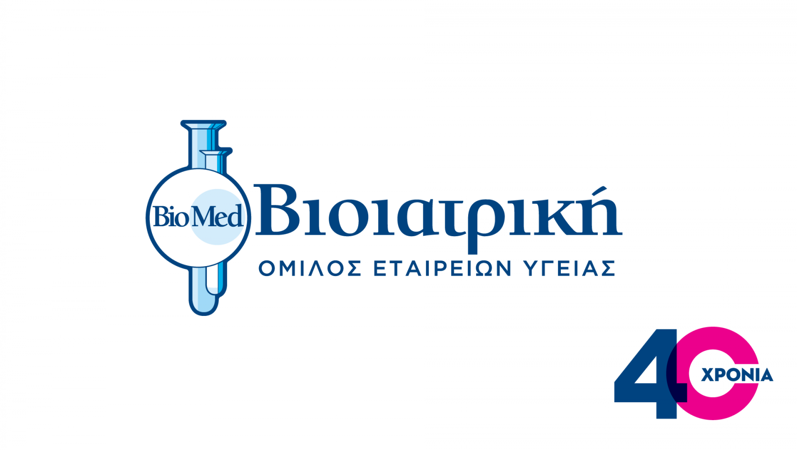 bioiatriki-40-xronia-final-05