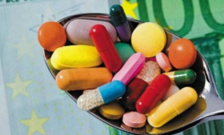 Αυτές είναι οι νέες τιμές φαρμάκων!