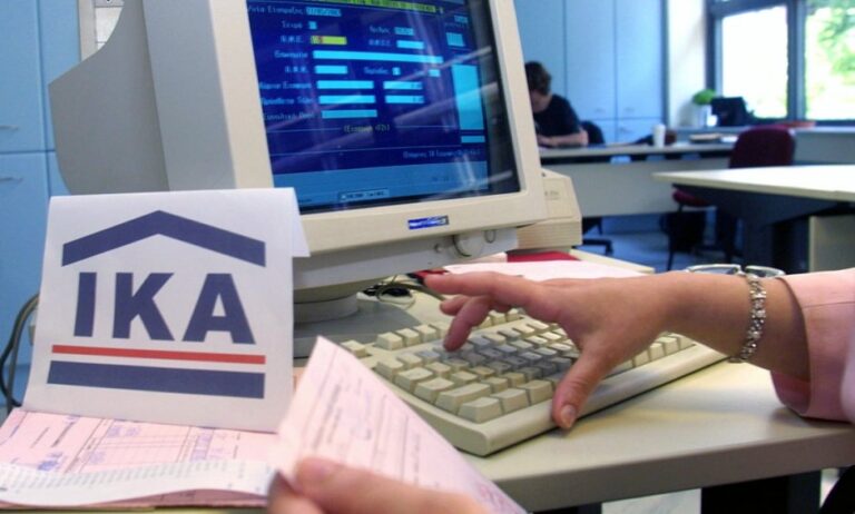 Πότε θα πληρώσει το ΙΚΑ τους δικαιούχους παροχών ασθενείας. Δείτε τις ημερομηνίες