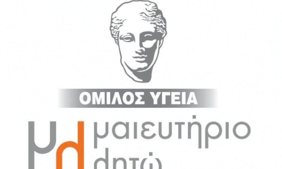 ΛΗΤΩ: Νέοι δείκτες υπερηχογραφικής εξέτασης του εμβρύου