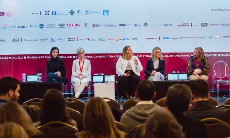 Τι πρέπει να περιλαμβάνει το Εθνικό Σχέδιο Δράσης για τον Καρκίνο!