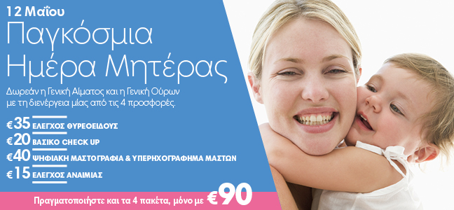 carousel_648x300px-100519