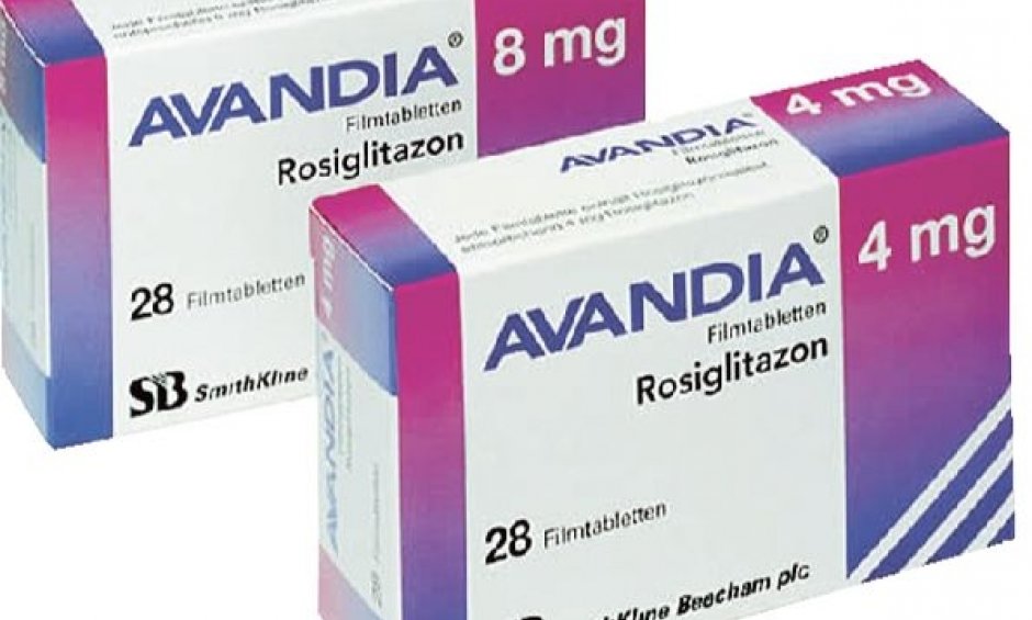 Αποσύρεται  φάρμακο για τον  διαβήτη