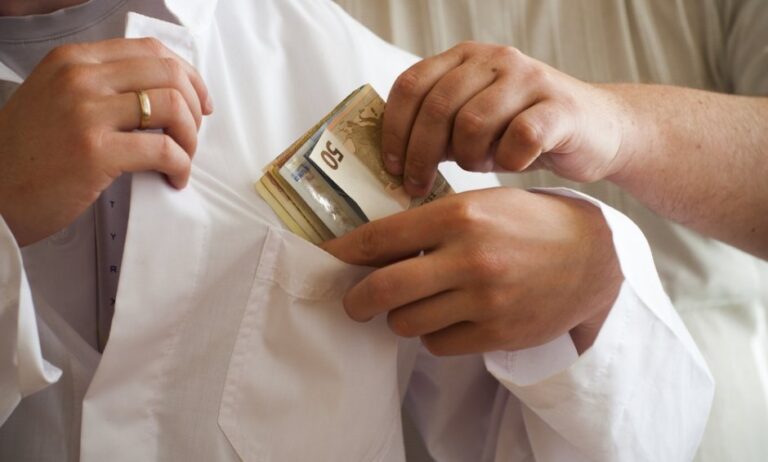 Συλλήψεις για δωροληψία σε νοσοκομείο της Αττικής!