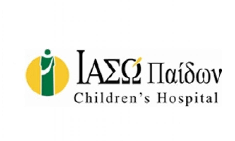 Πιστοποίηση TEMOS των ΙΑΣΩ, ΙΑΣΩ ΠΑΙΔΩΝ και ΦΙΛΟΚΤΗΤΗ