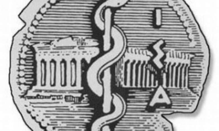 ΙΣΑ: Αγωγή κατά του δημοσίου για το κούρεμα των αποθεματικών του