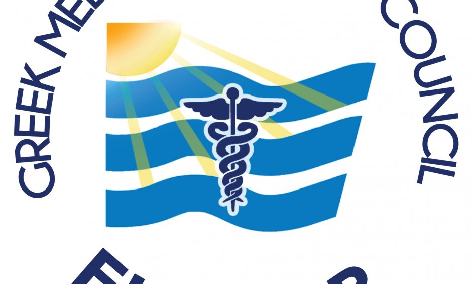 Στην Αθήνα το IMTJ Medical Travel Summit για το 2018