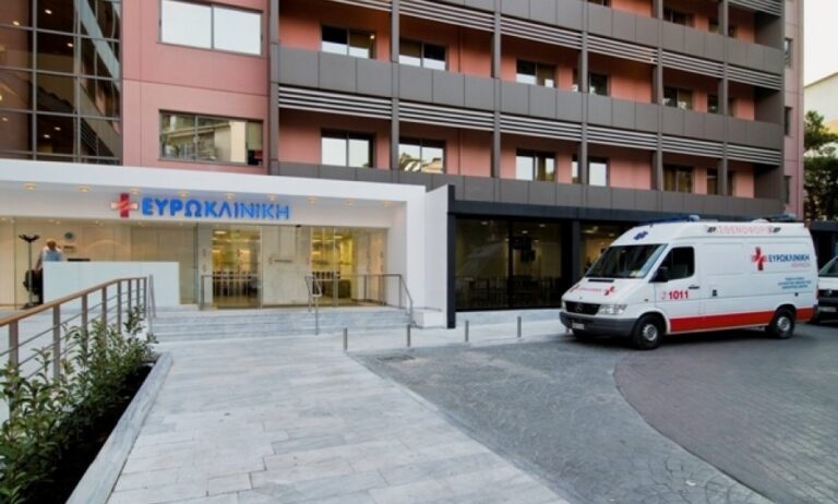 Ευρωκλινική: Check up για την Παγκόσμια Ημέρα Υγείας