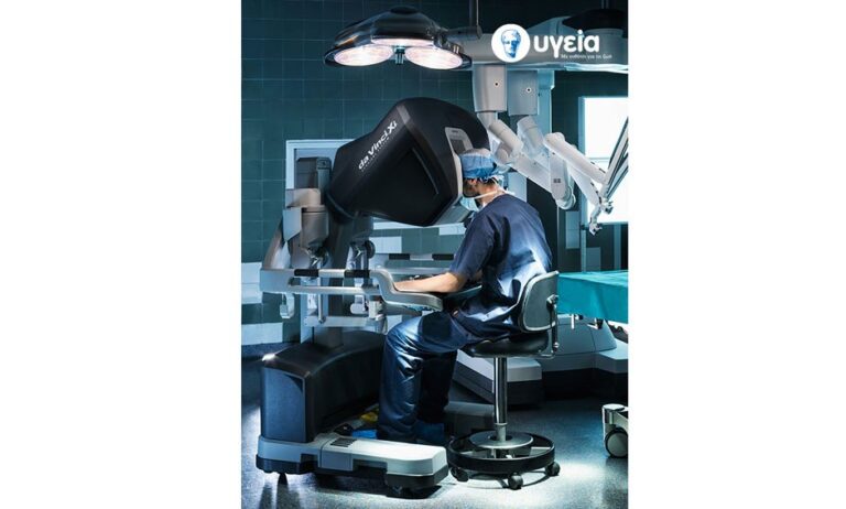 ΥΓΕΙΑ: Επιτυχής επέμβαση υφολικής εκτομής παγκρέατος και σπληνός με το Ρομποτικό Σύστημα DaVinci Xi