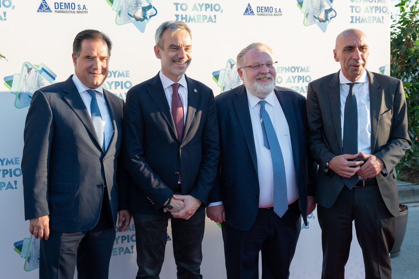 demo_egkainia_kentroy_ereynas_anaptyxis_thessaloniki_photo_5