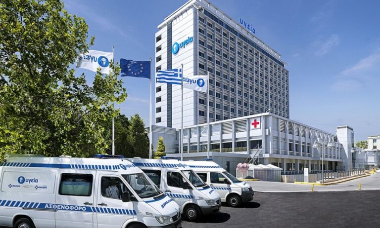 Το χθες, το σήμερα και το αύριο της καρδιάς στον Όμιλο ΥΓΕΙΑ