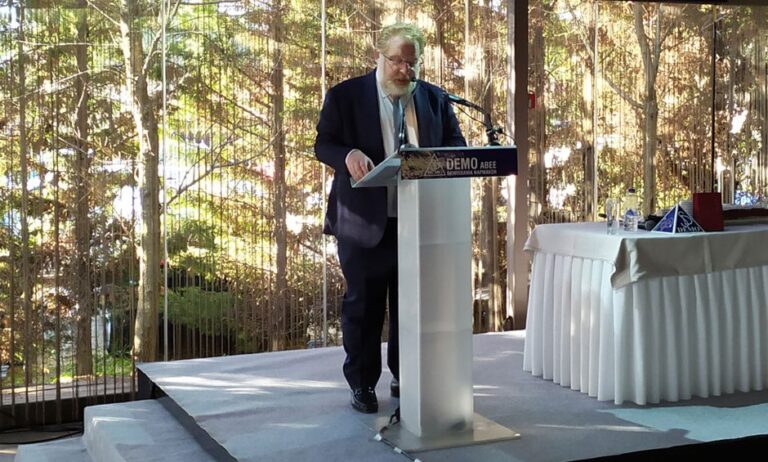 DEMO ABEE: Νέο επενδυτικό σχέδιο για την επόμενη πενταετία