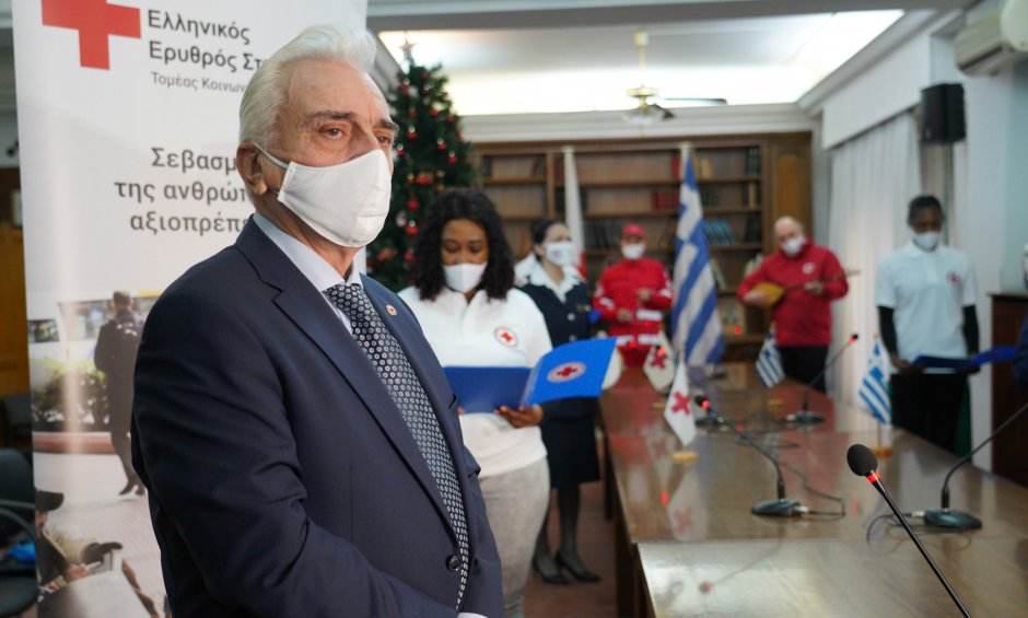 Διαδικτυακά κάλαντα στην Πρόεδρο της Δημοκρατίας από τους Εθελοντές Εφήβους Πρόσφυγες του Ελληνικού Ερυθρού Σταυρού