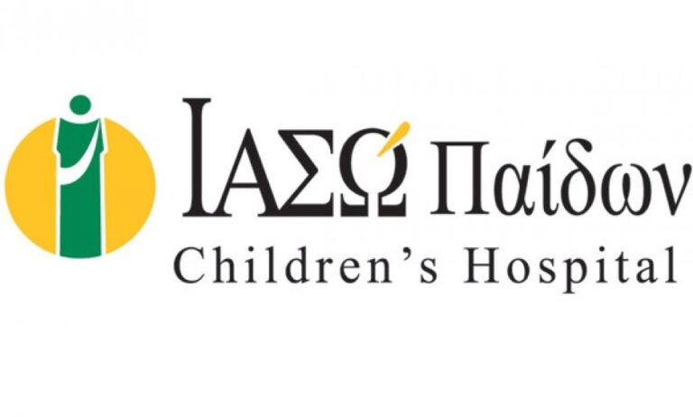 Συμμετοχή του ΙΑΣΩ ΠΑΙΔΩΝ στην 9η Ετήσια Επιστημονική Συνάντηση της Ελληνικής Ακαδημίας Παιδιατρικής