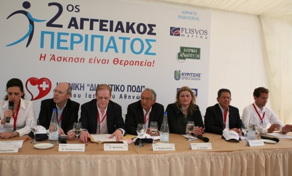 Πραγματοποιήθηκαν οι εκδηλώσεις του 2ου Αγγειακού Περίπατου