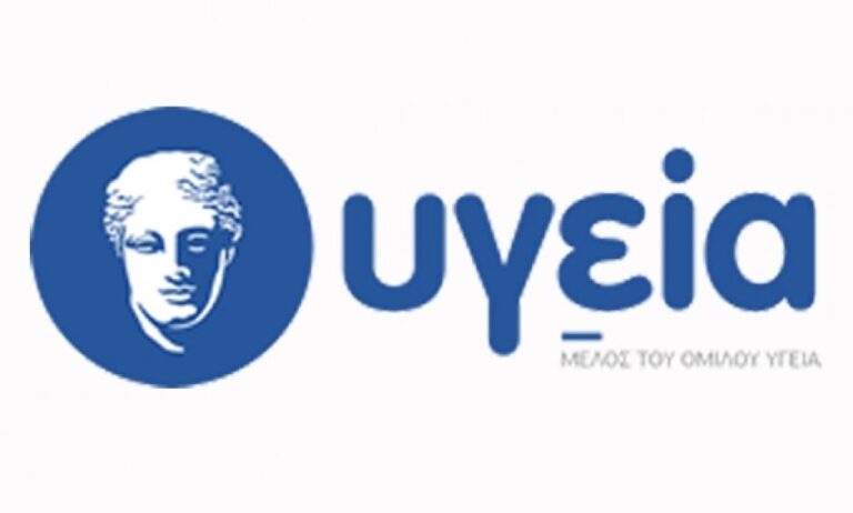 ΥΓΕΙΑ: Δωρεάν δεκατιανό σε μαθητές σχολείου του Βοτανικού