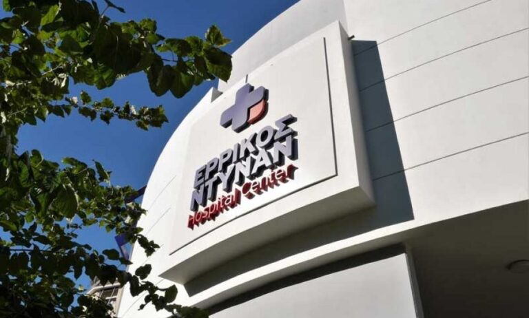 Προληπτικές εξετάσεις στο Ερρίκος Ντυνάν Hospital Center για την Παγκόσμια Ημέρα Γυναίκας