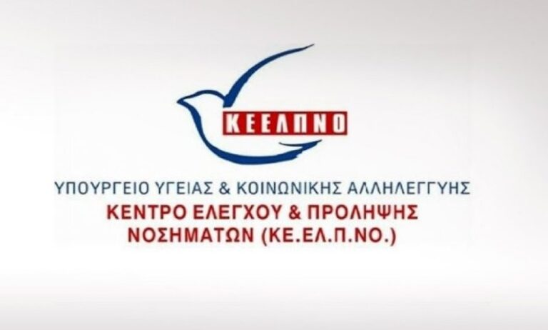 Διασφάλιση Υγείας των μεταναστών στον Έβρο, Ροδόπη και Ξάνθη από το ΚΕ.ΕΛ.Π.ΝΟ.