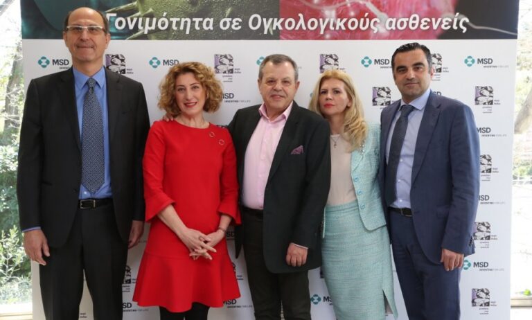 Η γονιμότητα στους ογκολογικούς ασθενείς μπορεί να είναι εφικτή παρά την αντικαρκινική θεραπεία