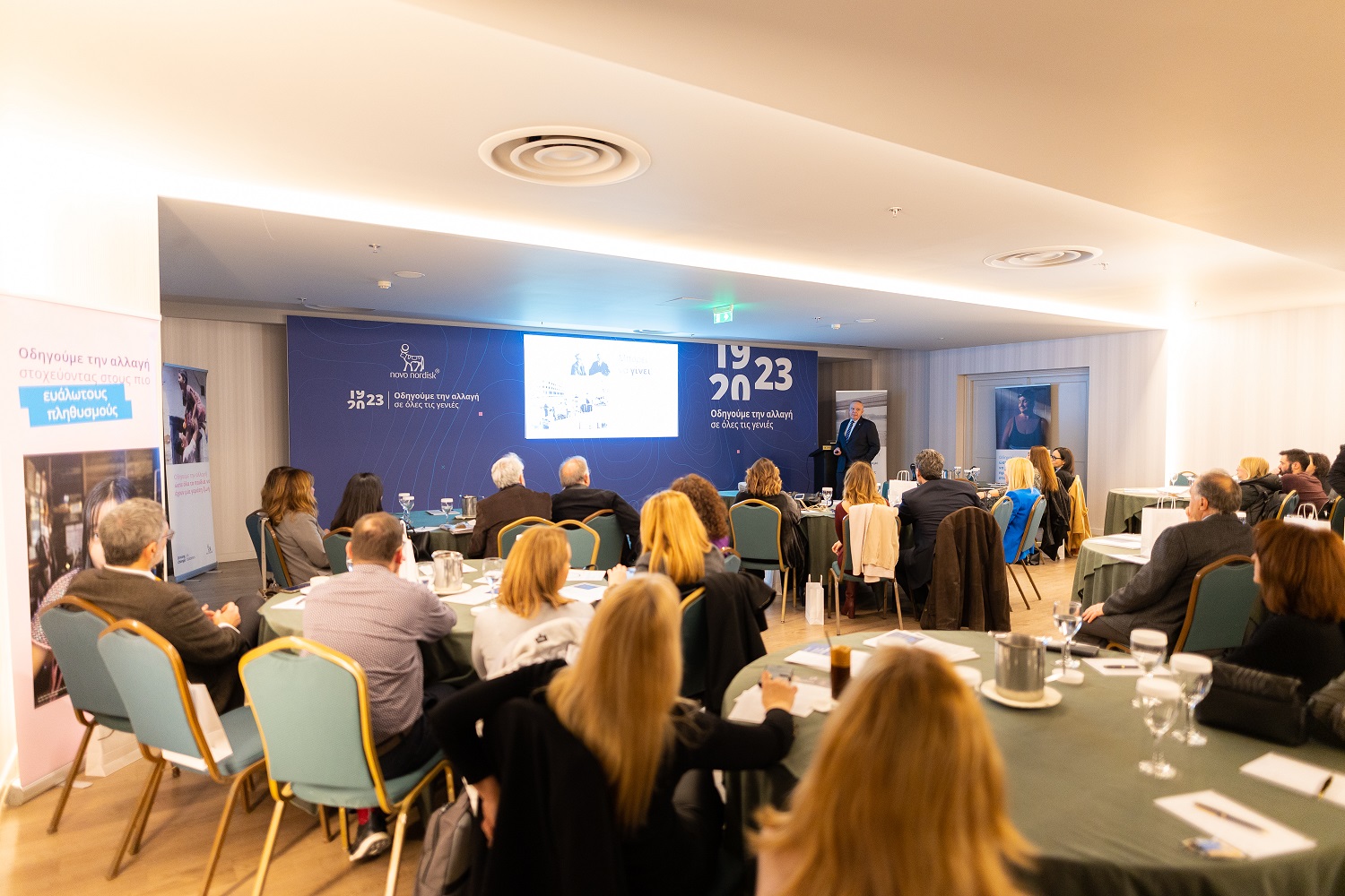 ekthesi_nn100_-_paroysiaseis_2-1