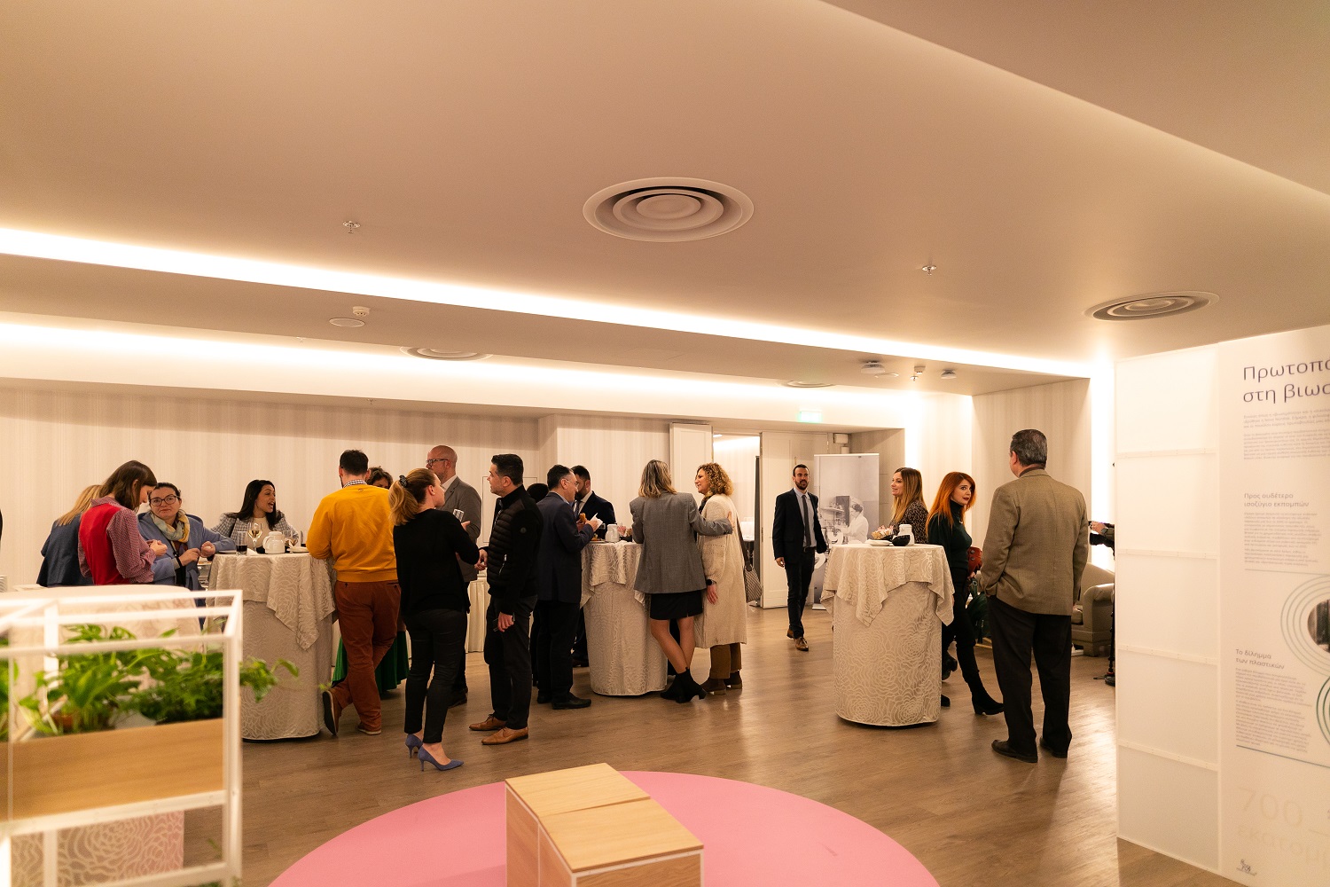 ekthesi_nn100_-_paroysiaseis_3