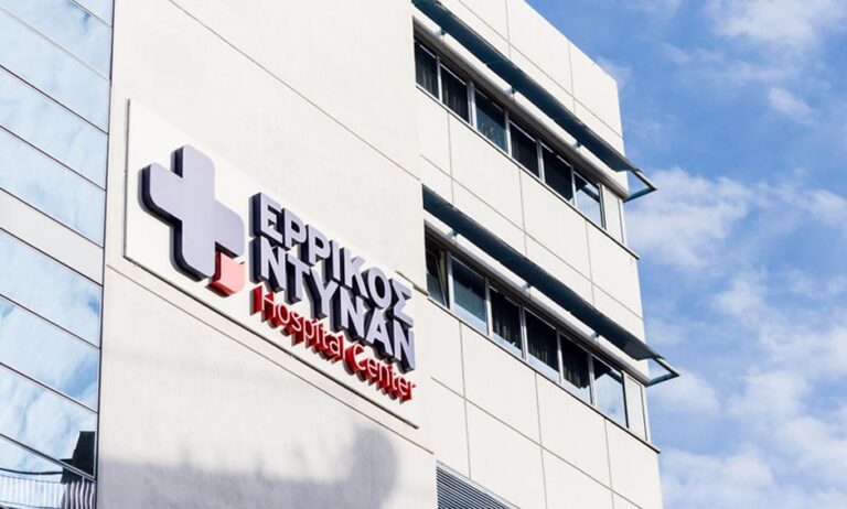 Ερρίκος Ντυνάν: 12 κλίνες ΜΕΘ και 53 κλίνες νοσηλείας στην εθνική μάχη κατά του κορωνοϊού