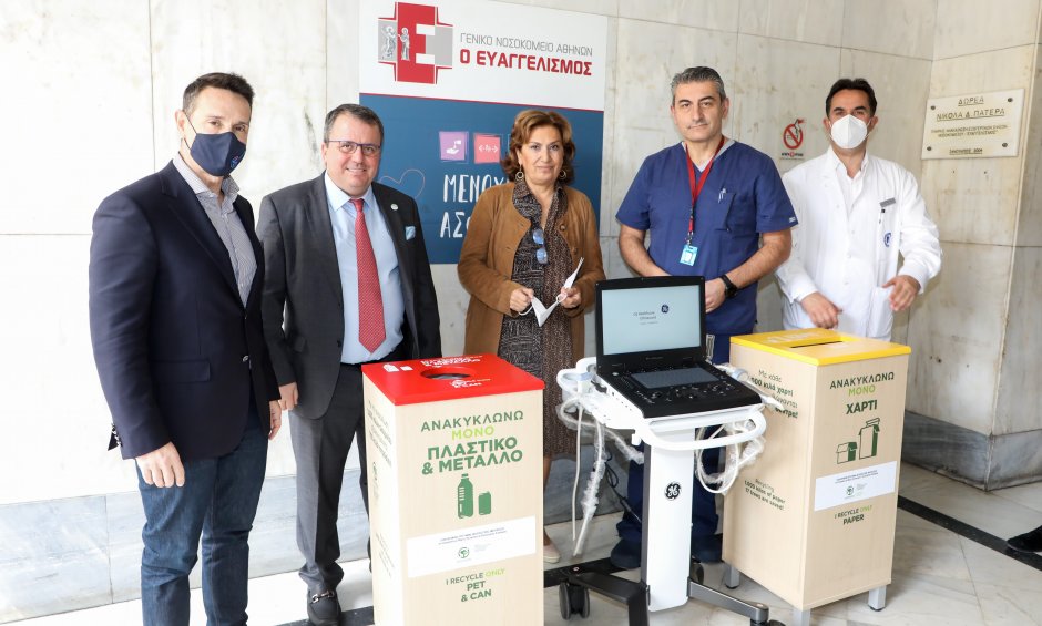 Μεγάλη Δωρεά της Εταιρείας ΤΕΧΑΝ Περιβαλλοντική Διαχείριση στο Εθνικό Σύστημα Υγείας