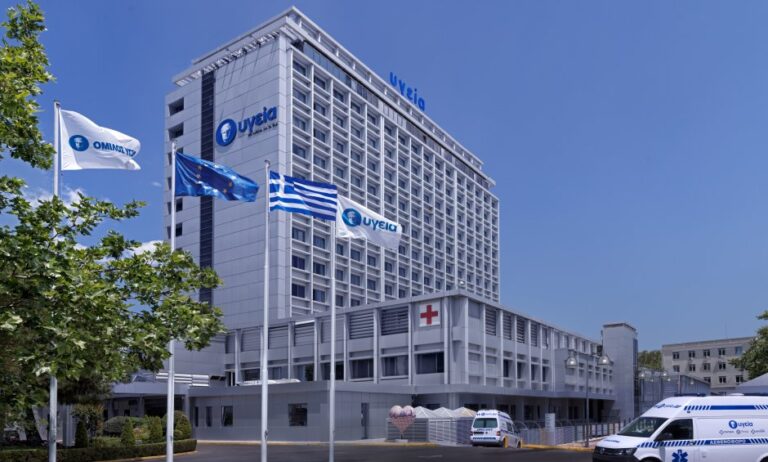 Το ΥΓΕΙΑ ολοκλήρωσε την επιτυχημένη συνεισφορά του στο Ευρωπαϊκό πρόγραμμα InteropEHRate