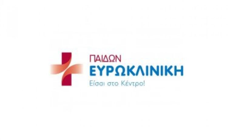 Ευρωκλινική Παίδων: 300 παιδίατροι παρακολούθησαν το live webinar