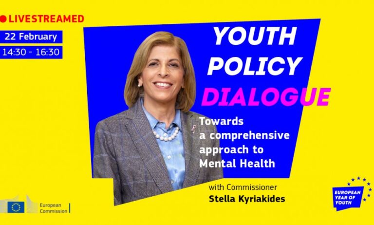 Η Επίτροπος κ. Κυριακίδου συζητάει με τη νεολαία για τη ψυχική υγεία!