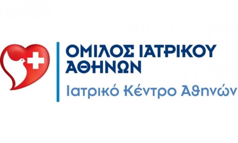 Νέο εξειδικευμένο Χειρουργικό Τμήμα Ήπατος-Παγκρέατος στο Ιατρικό Κέντρο Αθηνών