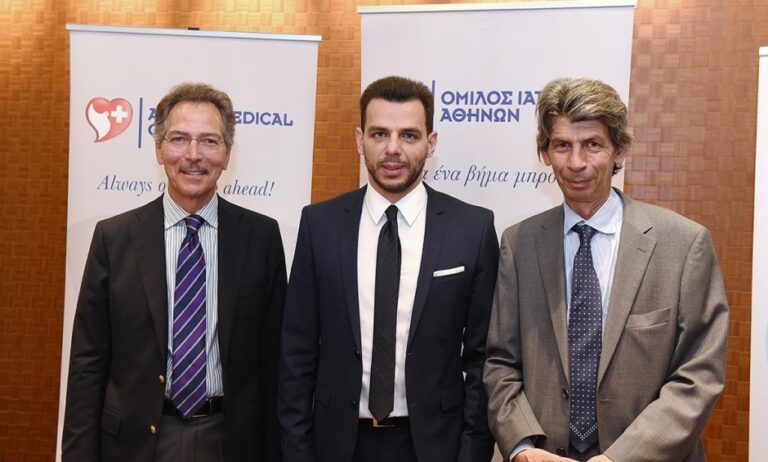 Ιατρικό Κέντρο Αθηνών: Σεμινάριο Χειρουργικής Χεριού και Άνω Άκρου