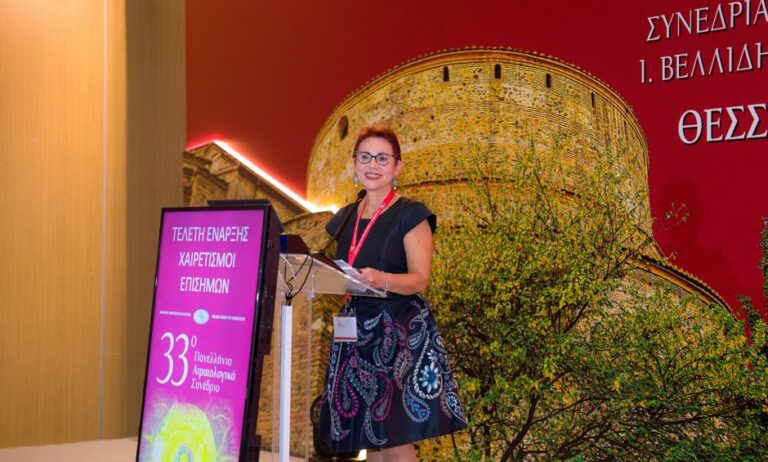 Μαρία Παγώνη: Τα νεότερα φάρμακα επιμηκύνουν τη συνολική επιβίωση και βελτιώνουν σημαντικά την ποιότητα ζωής!