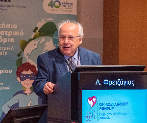 foto_andreas_fretzagias-1