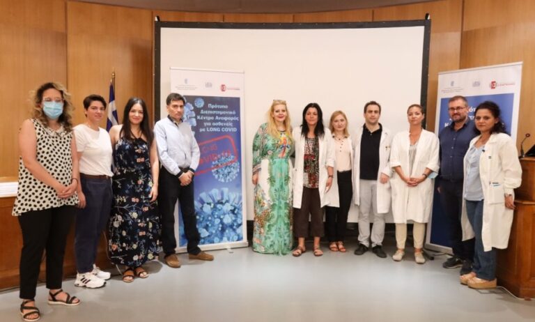 ΓΝΑ «Ευαγγελισμός»: Πρότυπο διεπιστημονικό κέντρο αναφοράς για ασθενείς με LONG COVID!