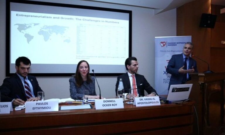 Το πρώτο “Athens Entrepreneurship Forum” του Cambridge Judge Business School πραγματοποιήθηκε στον Όμιλο Ιατρικού Αθηνών